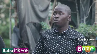 Baba Mkwe Swahili Movie - Baze Trailer