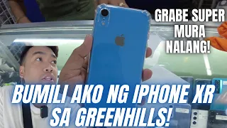 BUMILI AKO SA GREENHILLS NG IPHONE XR NGAYONG 2023! - GRABE NAPAKA MURA NALANG PALA NITO NGAYON!