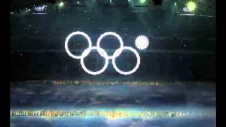 Пятое кольцо олимпийской эмблемы не зажглось