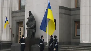 Урочиста церемонія підняття Державного прапора з нагоди Дня Соборності України 22.01.2020