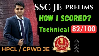 SSC JE 2024 🥇|| Preparation Strategy || Final selection || High score in Technical || Guidance Tips