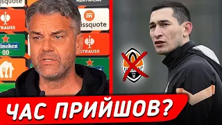 СТЕПАНЕНКО ГОТУЄТЬСЯ ЗАВЕРШИТИ КАР'ЄРУ ФУТБОЛІСТА? || Дайджест новин №34