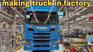 Inside Scania production: Manufacturing process at the Truck Factory. #subscribe