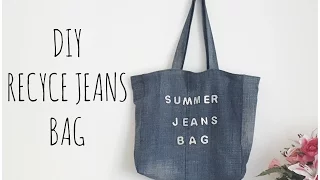 Recycled Jeans Bags