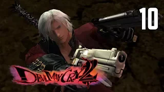 Devil May Cry 2 - Mission 10: Noctpteran and Larva [Dante Campaign]