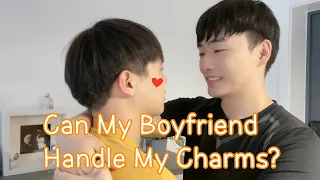 Can My Boyfriend Handle My Charms? | Seducing My Boyfriend [Gay Couple Lucas&Kibo BL]