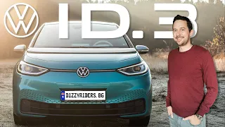 Volkswagen ID.3: най-важният модел на марката?