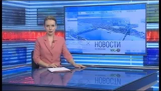 Новости Новосибирска на канале "НСК 49" // Эфир 05.02.21