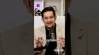 في سوق الأسهم ابتعد عن الأسهم الرخيصة