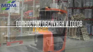 Высотный штабелер Toyota BT Reflex RRE серия B Б/у