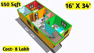16x34 House Plan || 16 x 34 Ghar ka Naksha || 16*34 House design || 500 sqft