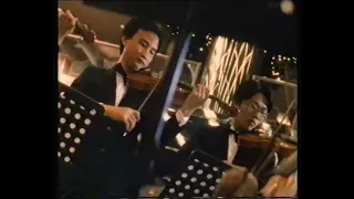 Harbour City - Hong Kong Commercial (1990)