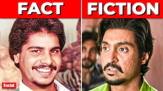 10 Real & Fake Stories Shown in Chamkila Movie | Facts vs Fiction