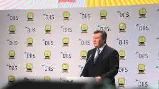 Янукович в Донецьку