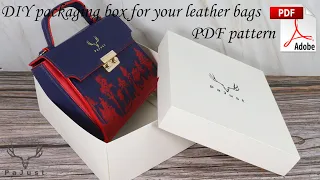How to make custom DIY packaging box for your small business [Free PDF pattern]