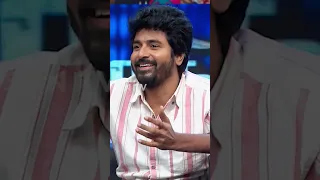 செம்ம செம்ம! 🤣🤣 | #Shorts #Sivakarthikeyan | Sun TV