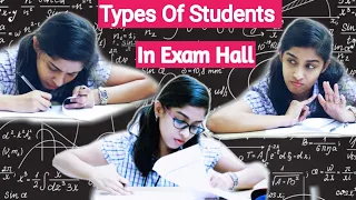 ഒരു EXAM HALL അപാരത | Types of students in an Exam Hall | Malayalam funny video | That Ordinary Girl