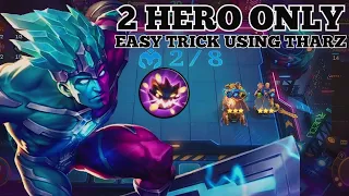 EASY TRICK HOW TO USE THARZ SKILL 3 IN NEW UPDATE | MOBILE LEGENDS MAGIC CHESS BEST BUILD