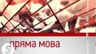 ПОСЛЕДНИЕ НОВОСТИ 18 02 2014 На Грушевского взрывы и огонь Евромайдан