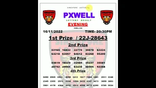 PXWELL EVENING LIVE 20:30 PM 16/11/2022 SINGAPORE LOTTERIES TODAY LIVE | LIVE DRAW SINGAPORE RESULT