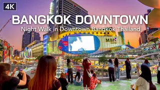 【🇹🇭 4K】Bangkok Downtown Night Walk - Thailand 2023 - Siam Square area