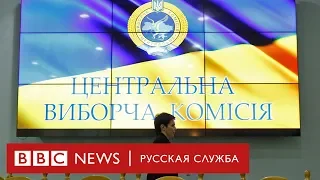 Зеленский станет президентом Украины. Теперь официально