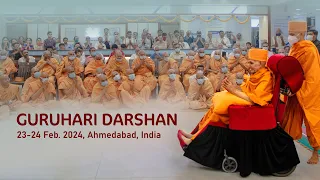 Guruhari Darshan, 23-24 Feb 2024, Ahmedabad, India