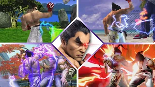 EVOLUTION of Kazuya Mishima's Wind God Fist