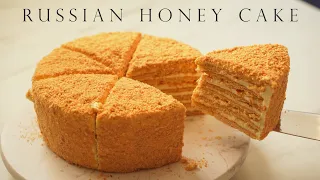 How to make Russian Honey Cake🇷🇺 ┃🇺🇦#cookforukraine МЕДОВИК Medovik ASMR cooking