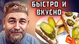 три ЛУЧШИХ НАМАЗКИ на хлеб. Паштет / Рийет по быстрому Голодным смотреть запрещается