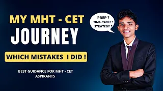 My MHT-CET Journey |Avoid This Mistakes If You Are A MHT-CET Aspirant 🥵|My Experience Of MHT-CET