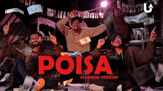 POISA ASSAMESE VERSION  |  OFFICIAL VIDEO  |  HRITTIZE  |  RINABH  |  HIROCK