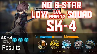 【明日方舟/Arknights】[SK-4] - Low Lvl-Rarity Squad - Arknights Strategy