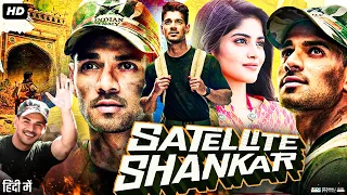 Satellite Shankar Full Movie In Hindi | Sooraj Pancholi | Megha Akash | Palomi Ghosh | Review & Fact