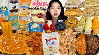 칼로리 계산 불가… 먹방VLOG | 초량온당 연세우유딸바 밀크쌀과자 편의점신상 마라닭강정 태리로제떡볶이 짬짜면 후와후와 섬타르 아구찜