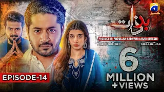 Badzaat - Episode 14 - [Eng Sub] Digitally Presented by Vgotel - 14th April 2022 - HAR PAL GEO