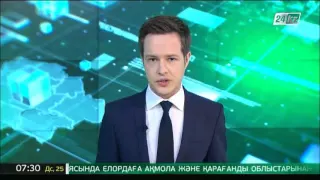 Боевики ТГИЛ обстреляли турецкий город Килис