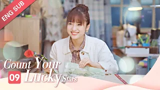 [ENG SUB] Count Your Lucky Stars 09 (Shen Yue, Jerry Yan, Miles Wei) "Meteor Garden Couple" Reunion