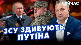 💥ТАБАХ: ДРОНЫ РАЗБОМБЯТ КРАСНУЮ ПЛОЩАДЬ! Путин получит СЮРПРИЗ ВСУ. Пригожина УБЬЮТ — будет КОМАНДА