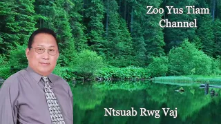 Kev theej faj tsis zoo yuam lawm 10/1/ 2019
