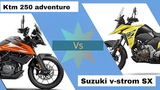 2022 🔥ktm 250 adventure vs 💪Suzuki v-strom SX price mileage top speed #ktm #suzuki #rkbikecompare