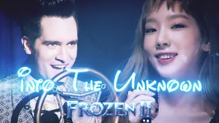 Panic! At The Disco X TAEYEON - Into the Unknown [Mashup] (From "Frozen 2")