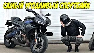 Самые НЕКРАСИВЫЕ и НЕПОНЯТНЫЕ мотоциклы BUELL xb12x | 1125r