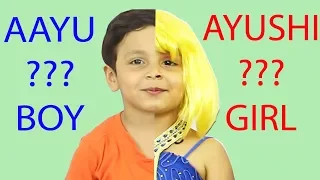 BOY or GIRL || INDIAN FUNNY KIDS COMEDY || PRETEND to PLAY KIDS FUNNY || Aayu And Pihu Show