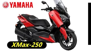 2023 Yamaha XMAX-250 |New Colors  |TM