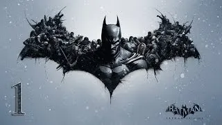 Прохождение Batman: Arkham Origins — Часть 1: Чёрная Маска / Босс: Крок-Убийца (Full HD)