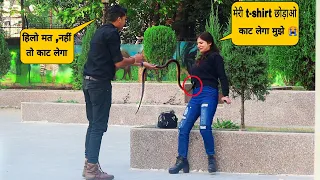 Real SNAKE Prank In India //Sumit Cool  #Snake #Prank #Prayagraj #UttarPradesh