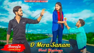 O Mere Sanam | BestFriend Vs BoyFriend | Bewafa Love Story | Ft. Babai & Soumi | Life Of Love | 2023