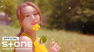 아일리원 (ILY:1) – Que Sera Sera (케세라세라) MV Teaser HANA(하나)