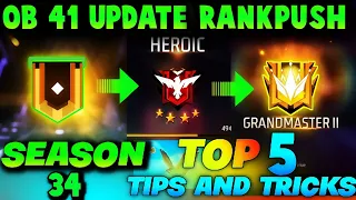 SOLO RANK PUSH TIPS AND TRICKS AFTER UPDATE | Win Every Ranked Match | How To Push Rank In Free Fire